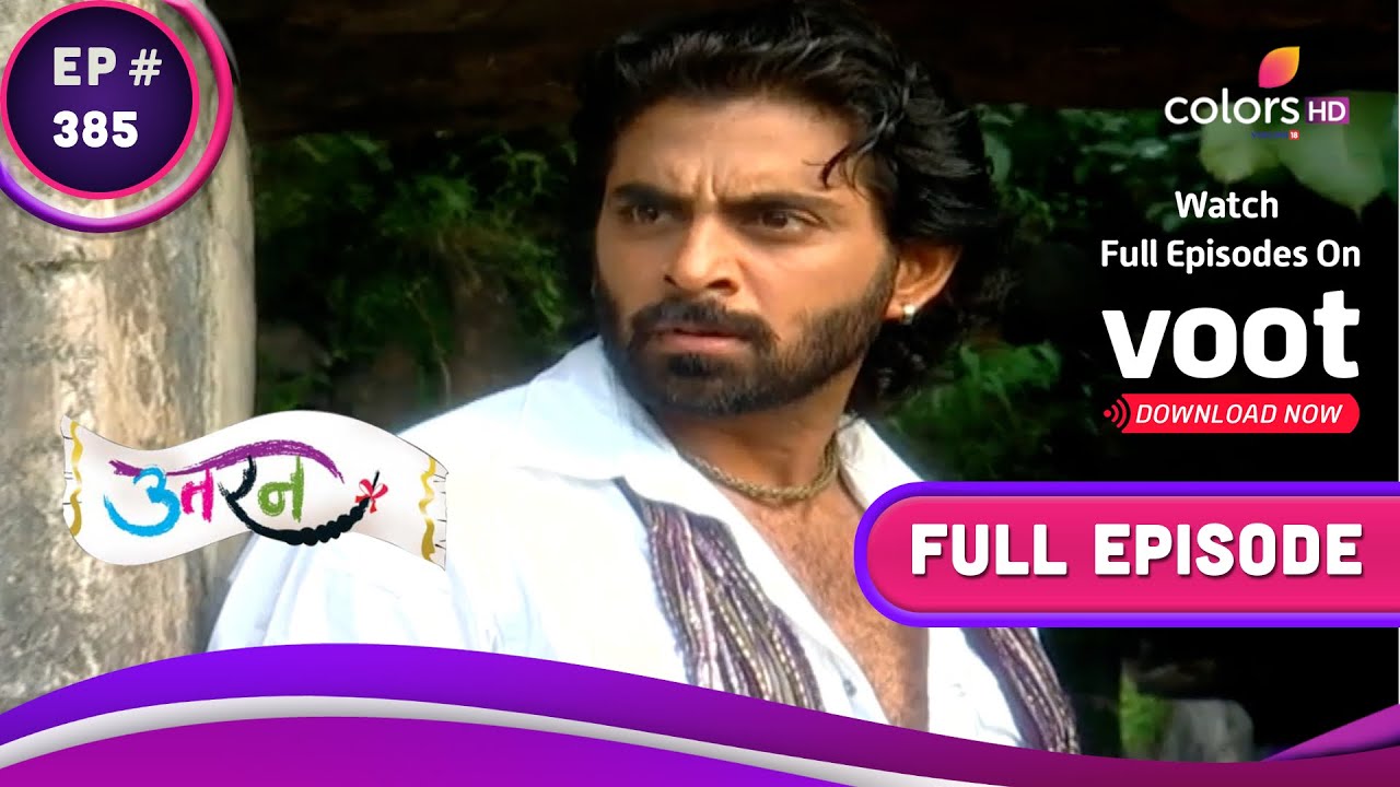 Uttaran | उतरन  | Ep. 385 | Vansh Shoots Himself | वंश ने खुद को मारी गोली