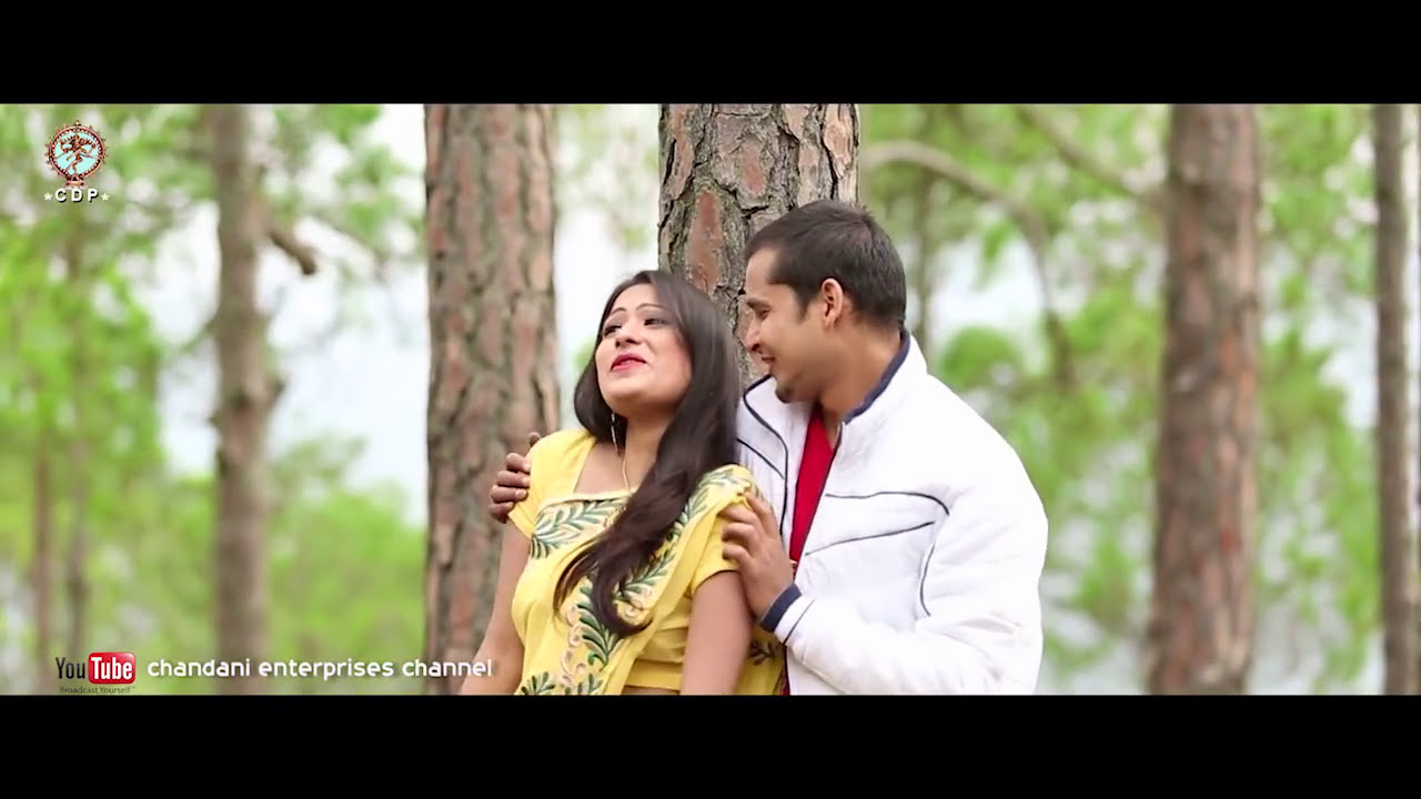 UTTRANI KAUTIK || PAPPU KARKI || MEENA RANA || CHANDANI ENTERPRISES ||