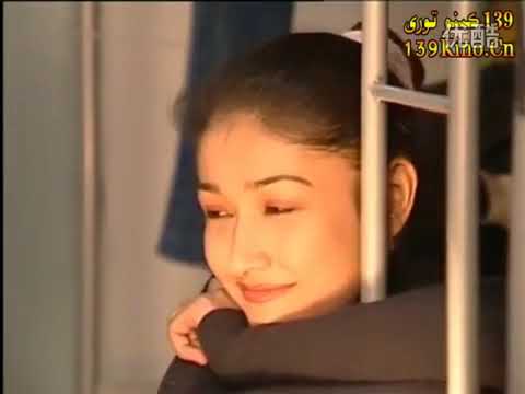 Uyghur Kino: Pighanlik Nahsha پىغانلىق ناخشا Уйгуp фильм