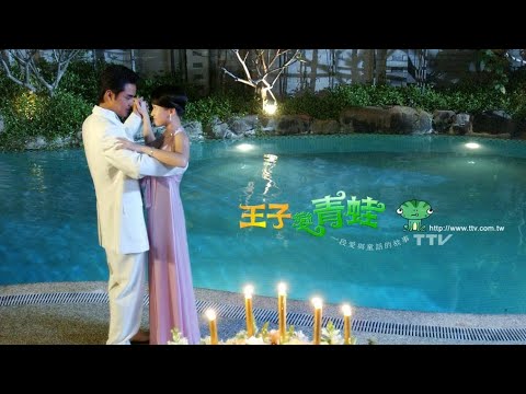 [Uzb Sub] 183 Club - Pure Love [Frog Prince/Ishq Jodusi] OST Part.1