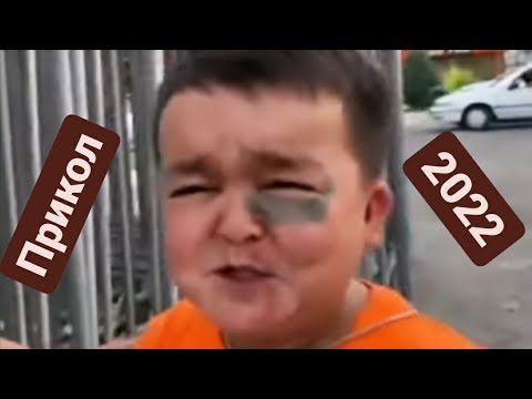 Uzbek Prikol Oltiboy Boyqobilov Erali Boyqobilov 2017 - 2022 Albom Узбек Прикол Альбом