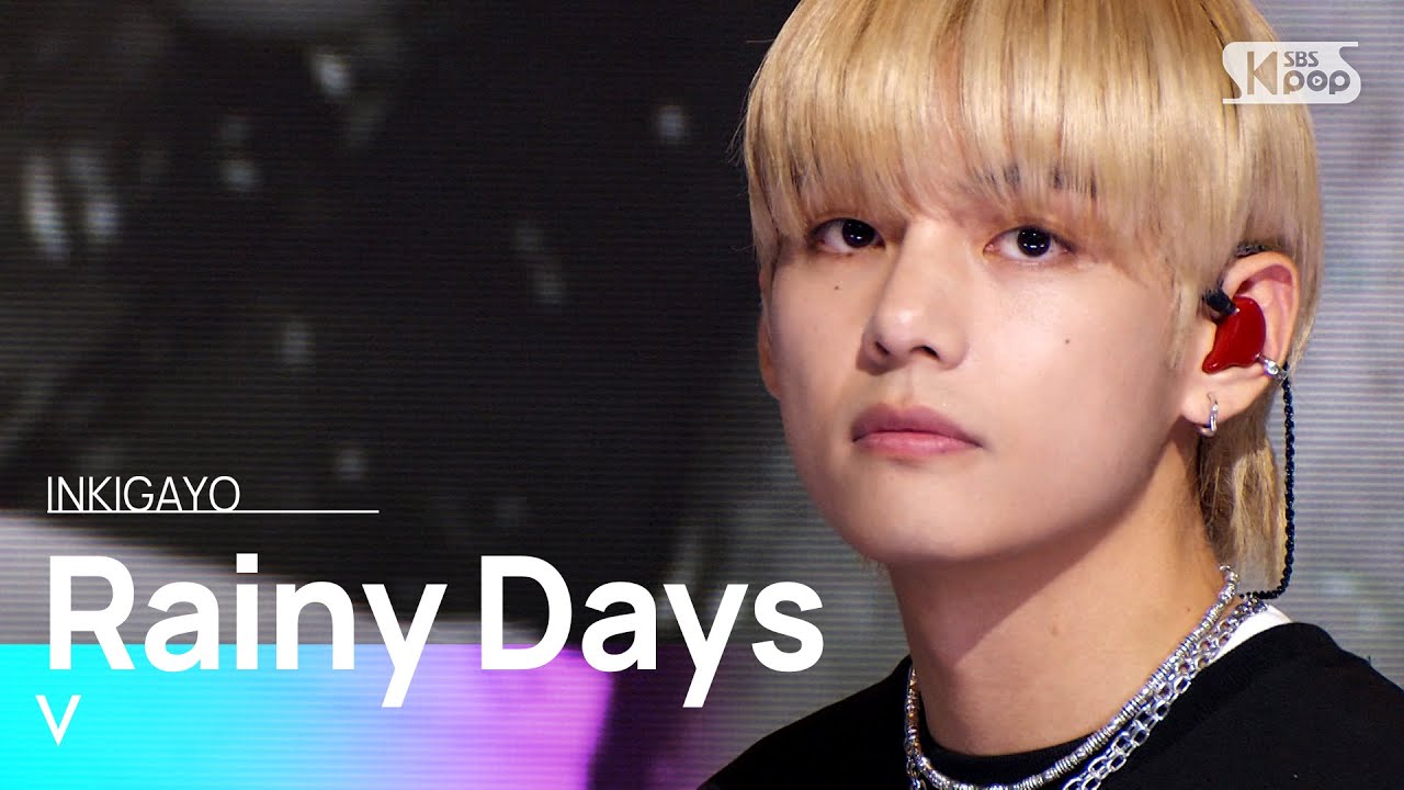 V(뷔) - Rainy Days @인기가요 inkigayo 20230910