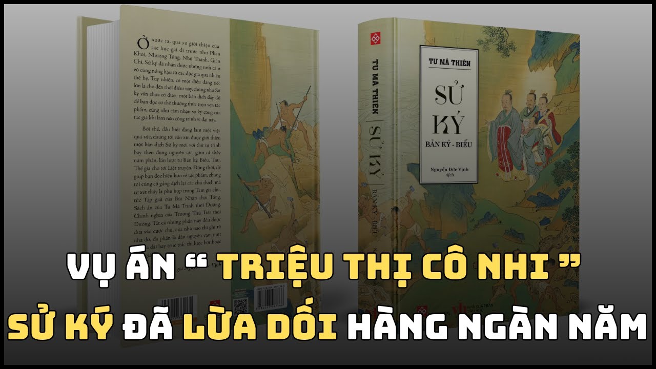 Vụ Thảm Án 