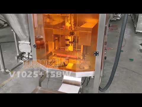 V1025+15BW Airless Salad automatic packaging machine