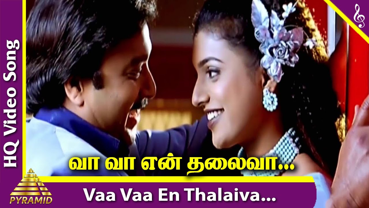 Va Va En Thalaiva Video Song | Sandhitha Velai Tamil Movie Songs | Karthik | Roja | Kausalya | Deva