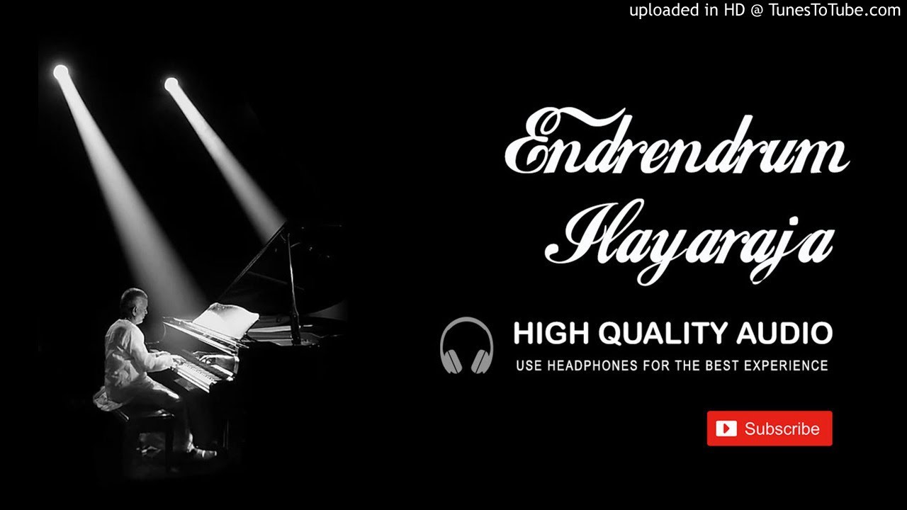 Vaa Vaa Manjal Malare High Quality Audio Song | Ilayaraja