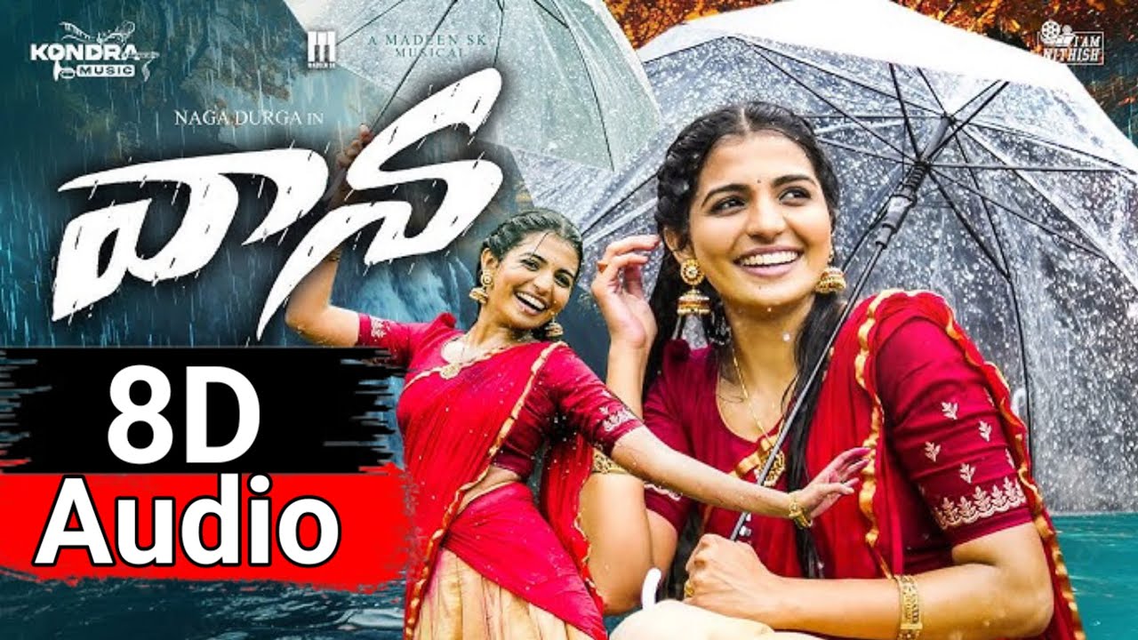 Vaana full folk song 8D | vaana  folk song 8d | Nagadurga | Telugu folk songs | Telugu  8d songs