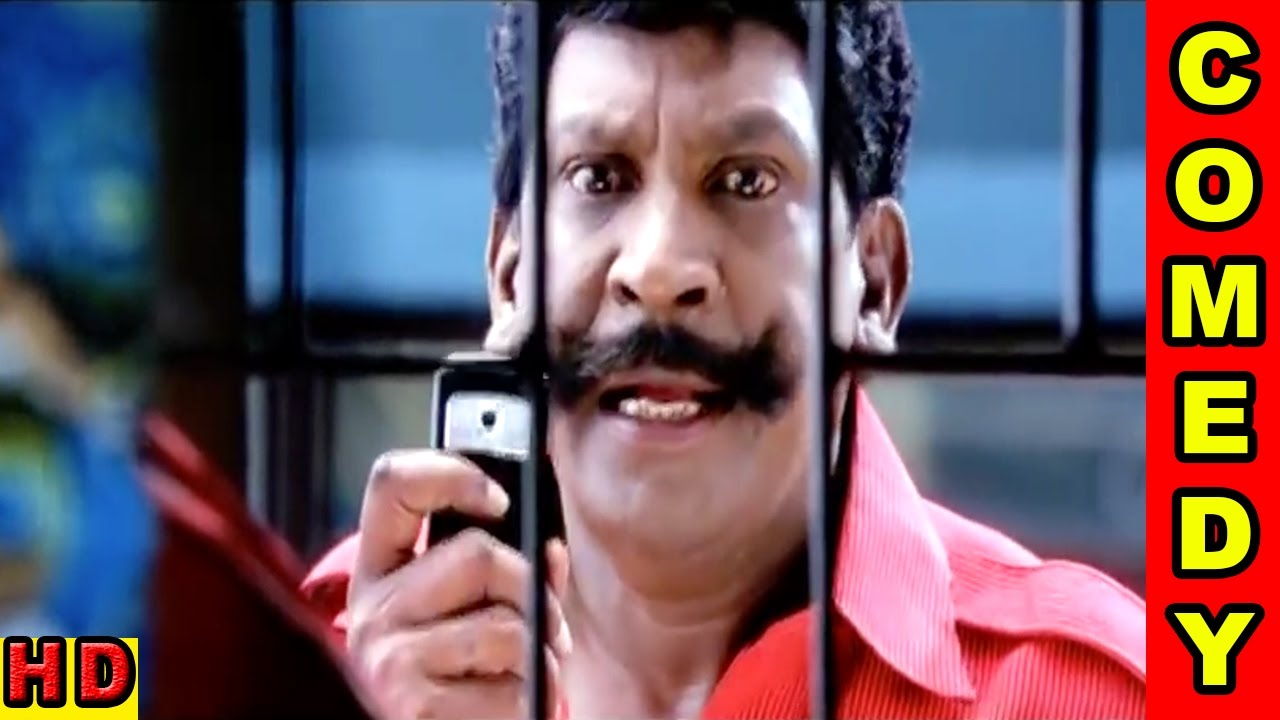 Vadivelu, Raasi, Arun Vijay Comedy Scene | Ganga Gowri Tamil Movie