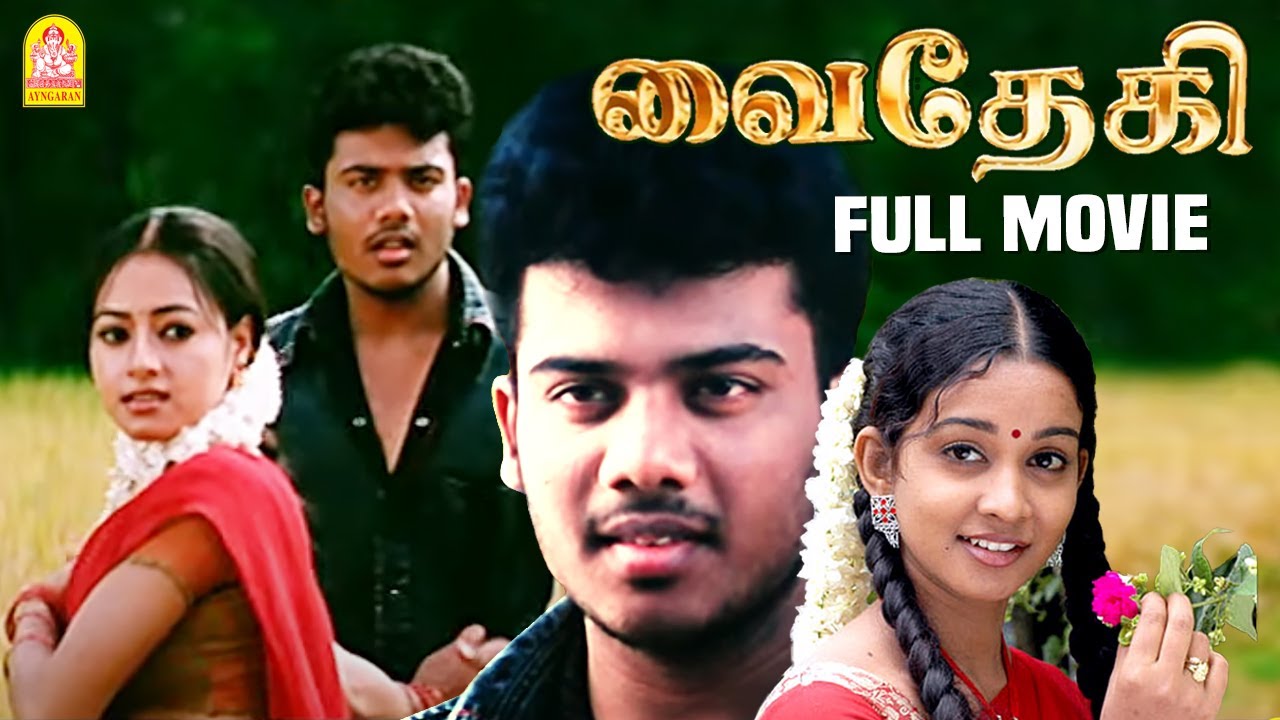 Vaidehi Full Movie | Vaidehi Tamil Movie | Prithvi Rajan | Madhuchanda | Karthika | Tamil Movies