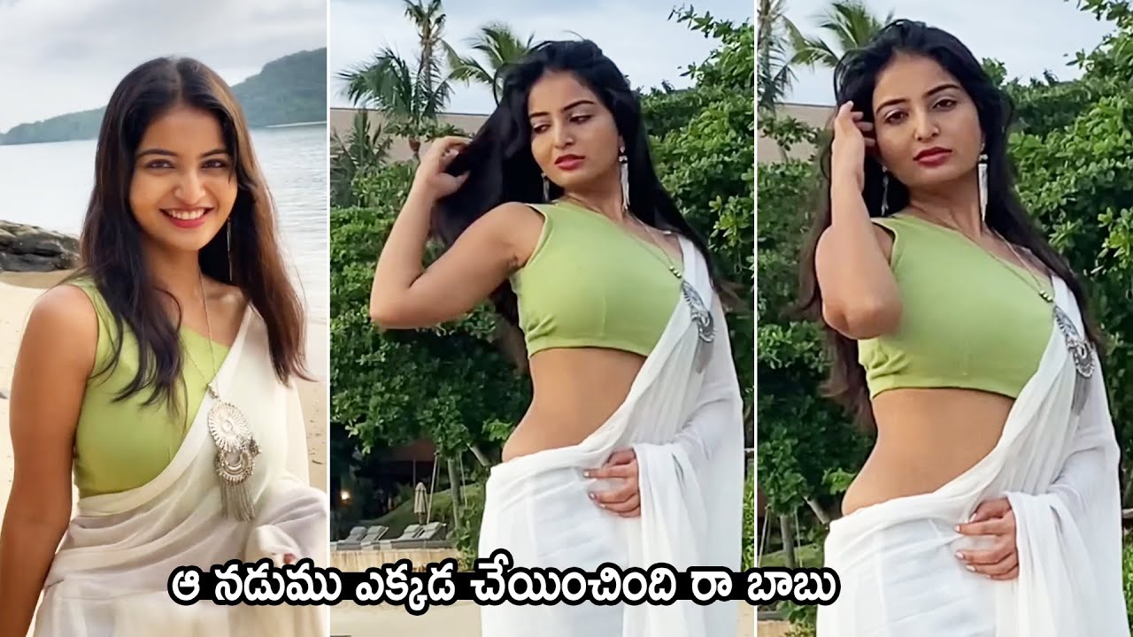 Vakeel Saab Fame Ananya Nagalla MIND BLOWING Visuals In White Saree | Ananya Nagalla Latest Video
