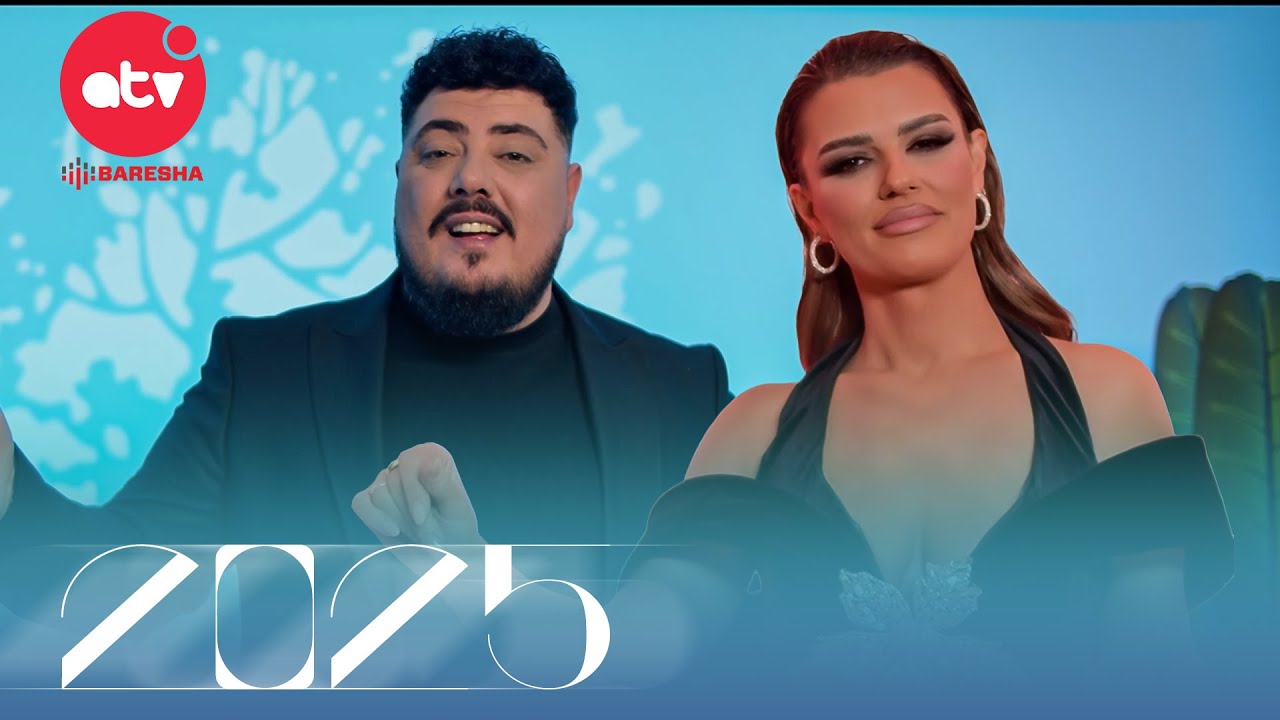 Valbona x Bashkim Spahiu - TALLAVA #2025