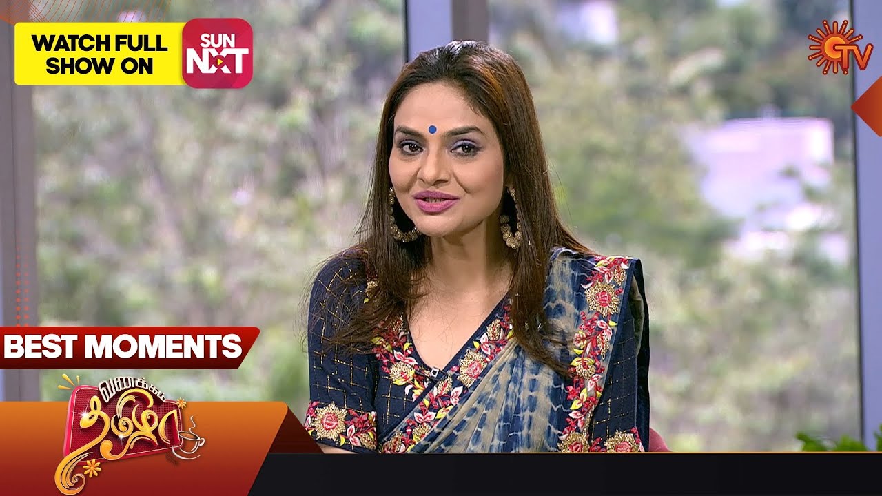 Vanakkam Tamizha with Actress Madhubala | Best Moments | 24 June 2023 | Sun TV
