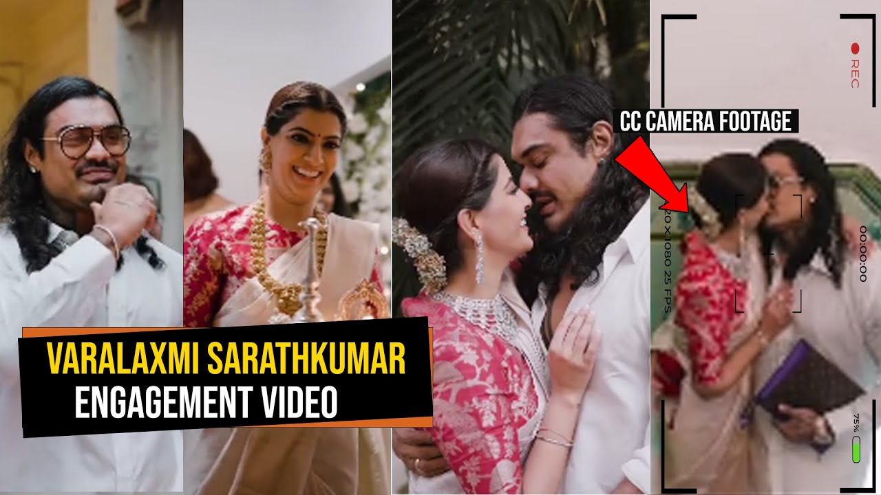 Varalaxmi Sarathkumar Kissing Nicholai Sachdev In Engagement | Mana TeluguCult