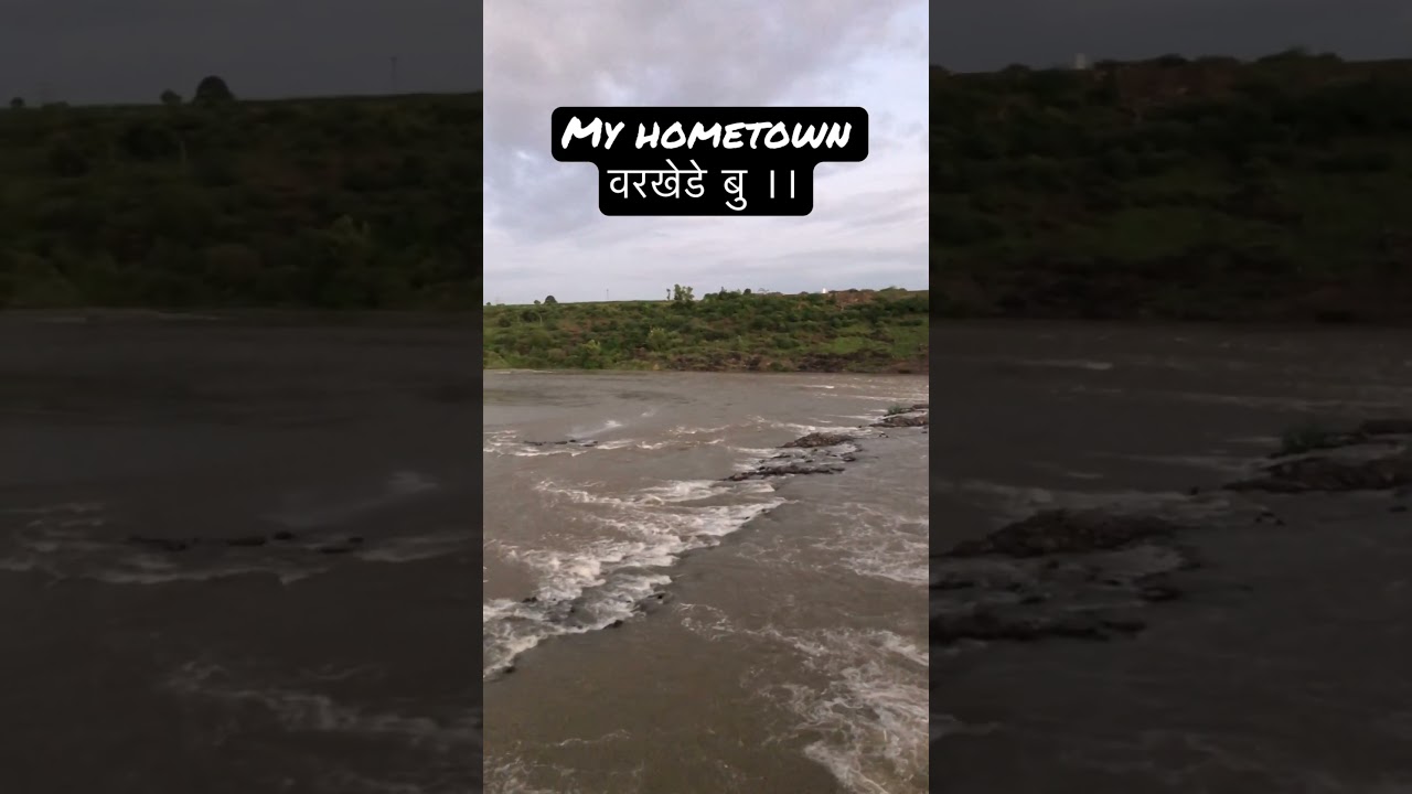 Varkhede Dam Water View