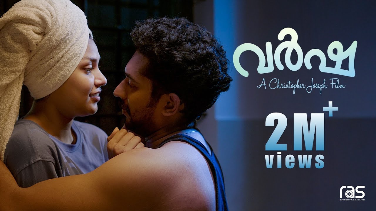 VARSHA | MALAYALAM ROMANTIC SHORTFILM | CHRISTOPHER JOSEPH I SELIN THAMPI | VAISAKH V GOPAL | RAS