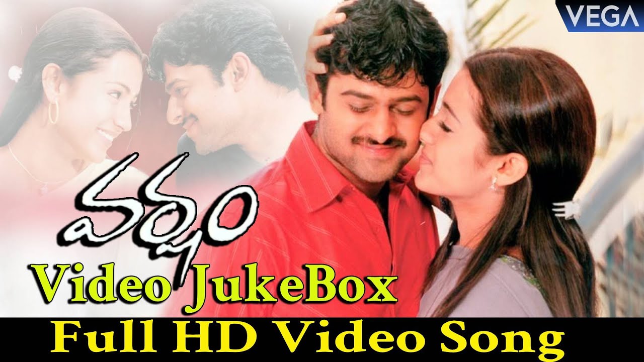 Varsham Movie Full HD Songs || Varsham Movie Video Jukebox || Prabhas,Trisha