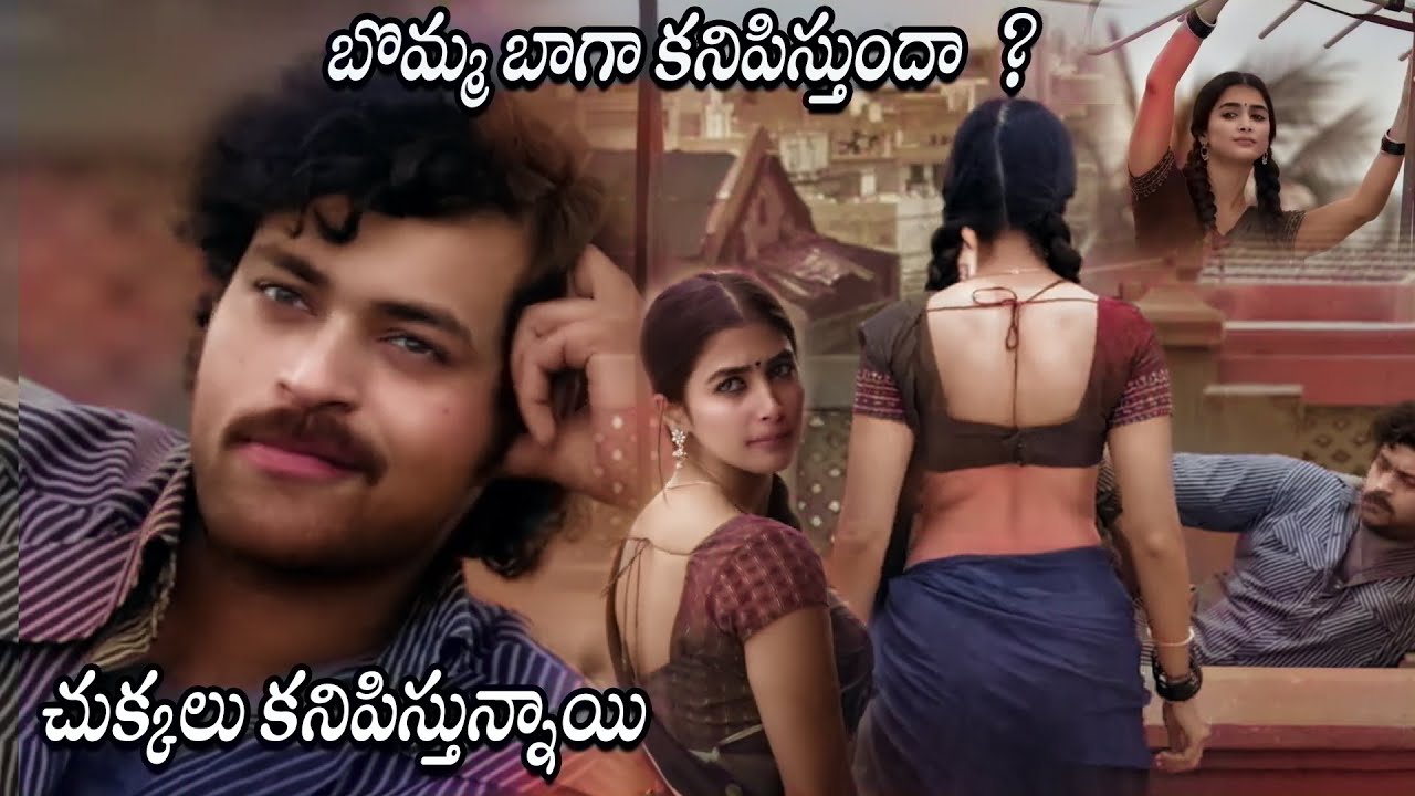 Varun Tej And Pooja Hegde TV Antenna Love Scene || Gaddalakonda Ganesh Movie || HIT MOVIES