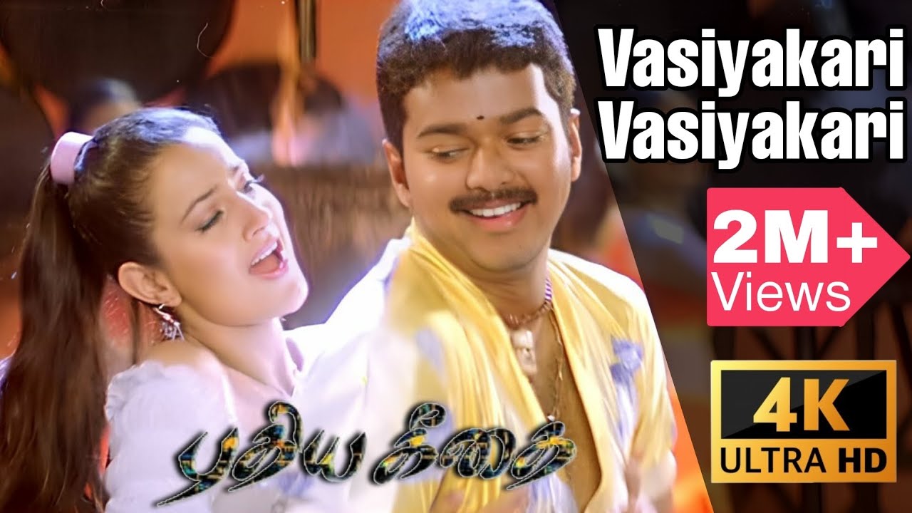 Vasiyakari Vasiyakari - Pudhiya Geethai | Thalapathy Vijay | Ameesha Patel | Tamil Video Song 4k