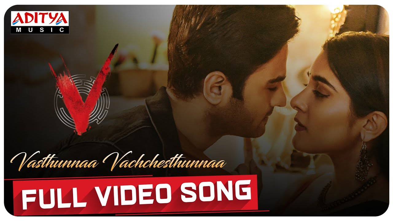 Vasthunnaa Vachchesthunnaa Full Video Song | V Songs | Nani, Sudheer Babu | Amit Trivedi