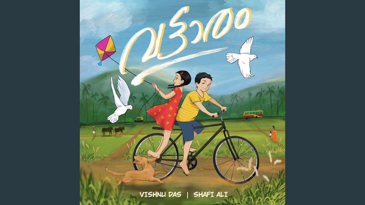 Vattaram