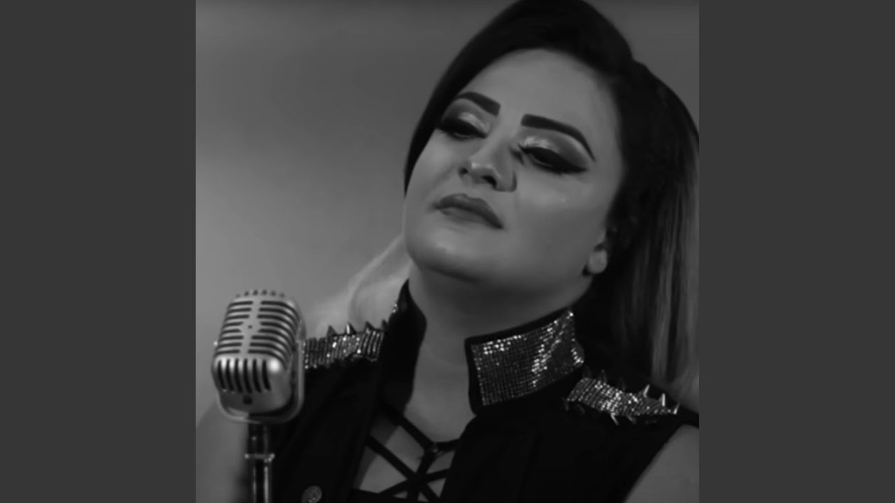 Vay Balım