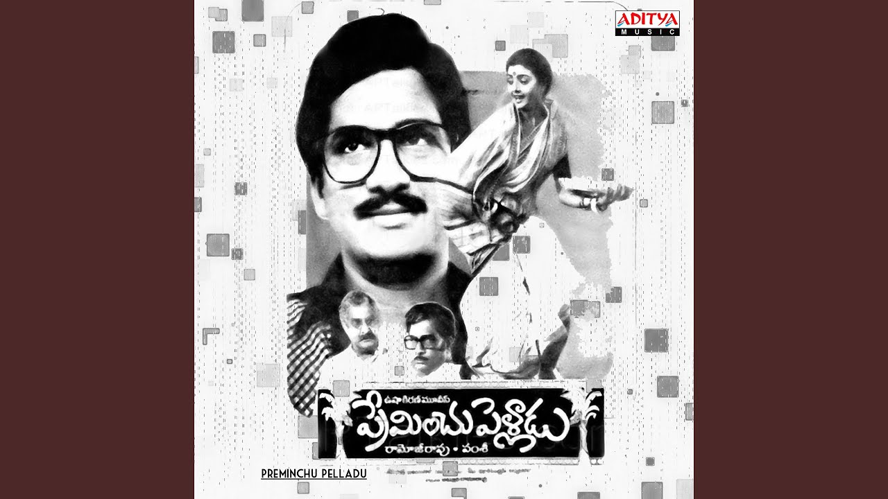 Vayyari Godaramma