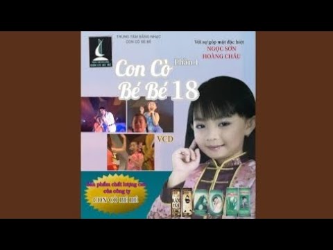 VCD Liveshow Xuân Mai - Con Cò Bé Bé 18 | Phần 1