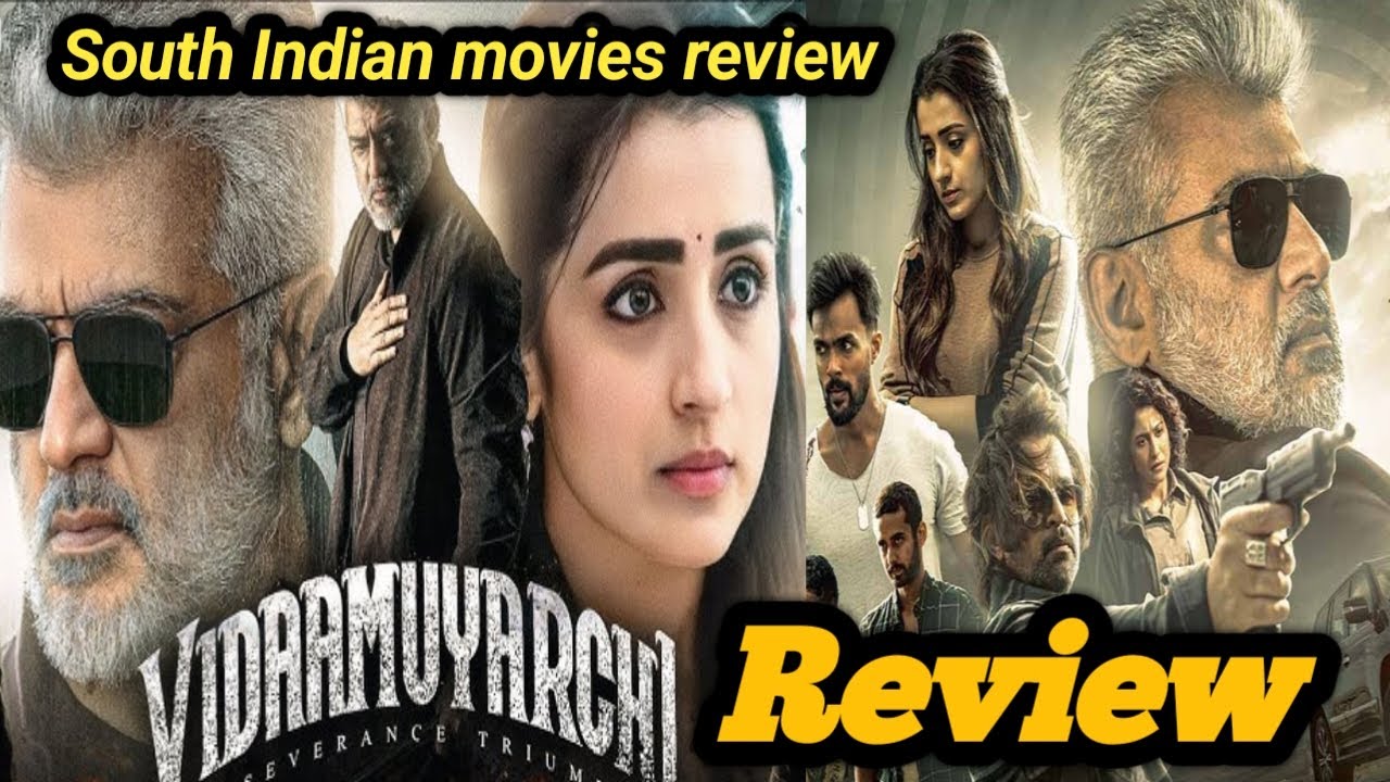 Vedamuyarchi is completely review by Sentertainment
