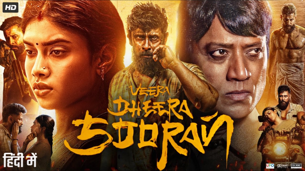 Veera Dheera Sooran Full Movie in Hindi Dubbed | Vikram | S J Suryah | Prudhvi Raj | Review & Facts