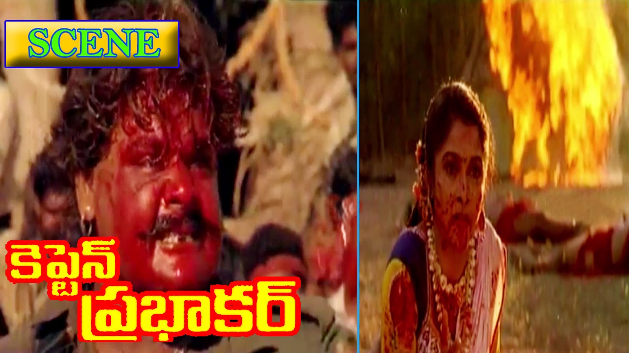 Veerabadram killed Bhanu brother - Captain Prabhakar | SarathKumar | Ramya Krishna | V9 Videos