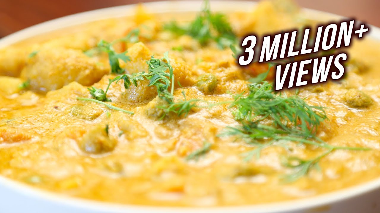Vegetable Kurma | South Indian Mixed Vegetable Kurma Recipe | Divine Taste With Anushruti