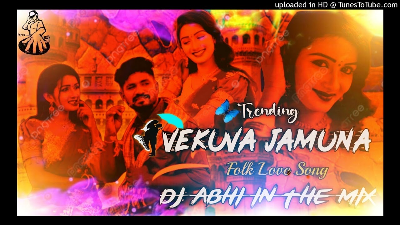 VEKUVA JAMUNA FOLK DJ SONG || DJ ABHI IN THE MIX || #nemigilipothaneneepremayadilo#vekuvajamuna