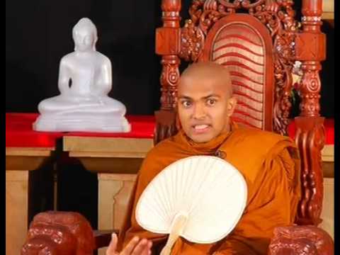 Ven. Walpola Gothama Thero - Hemaka Suthraya හේමක සූත්‍රය