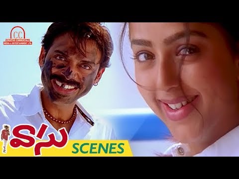 Venkatesh Funny Comedy Scene | Vasu Telugu Movie Scenes | Bhumika | Ali | Sunil | Harris Jayaraj