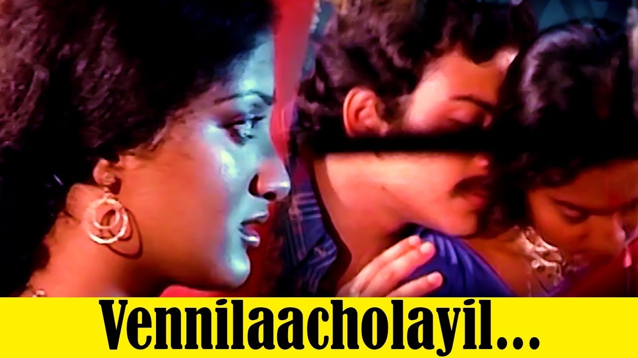 Vennilaacholayil... - Kadathu Malayalam Movie Song | Sumalatha | Soman