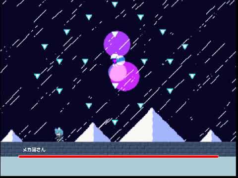 「けもみみアクション(ver0.311)」 2ボス プレイ動画