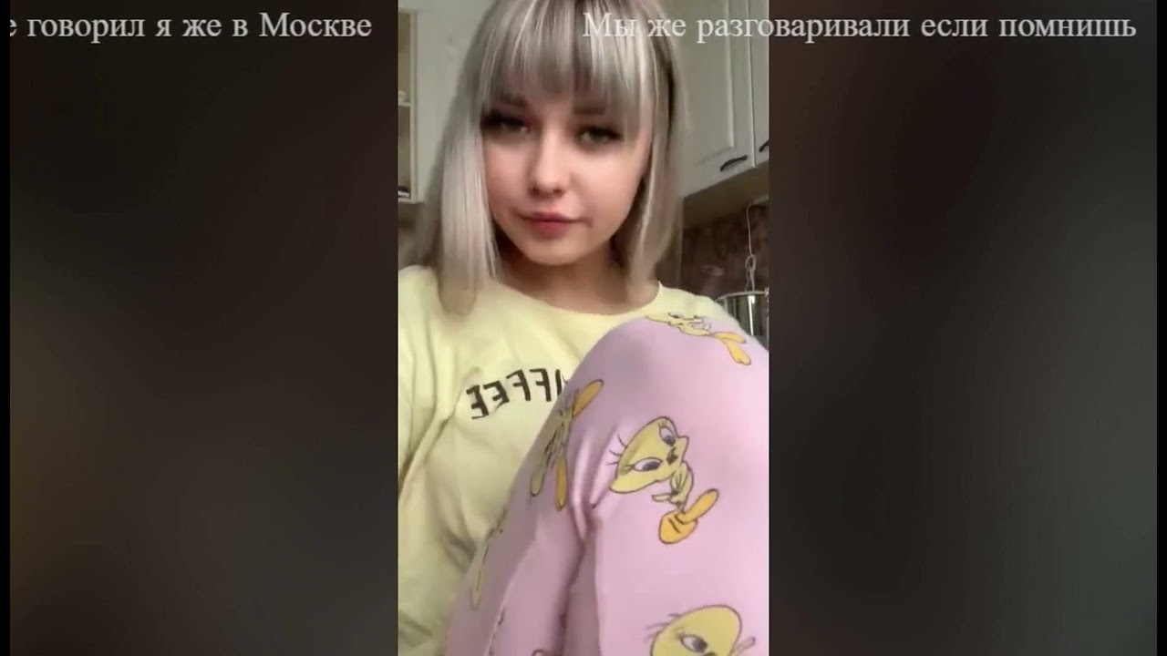 Very Cute Blonde Russian Girl Chatting And Posing Hot On Bigo Live
