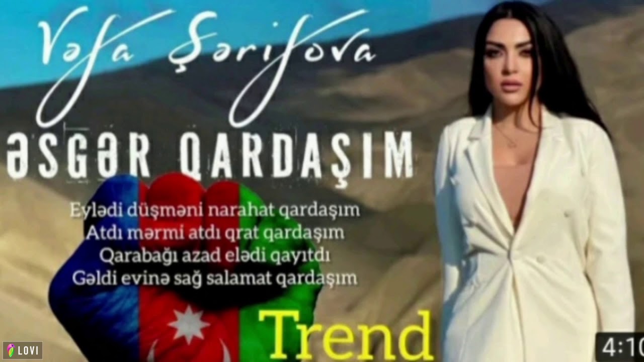 Vəfa şərifova Əsgər Qardaşım