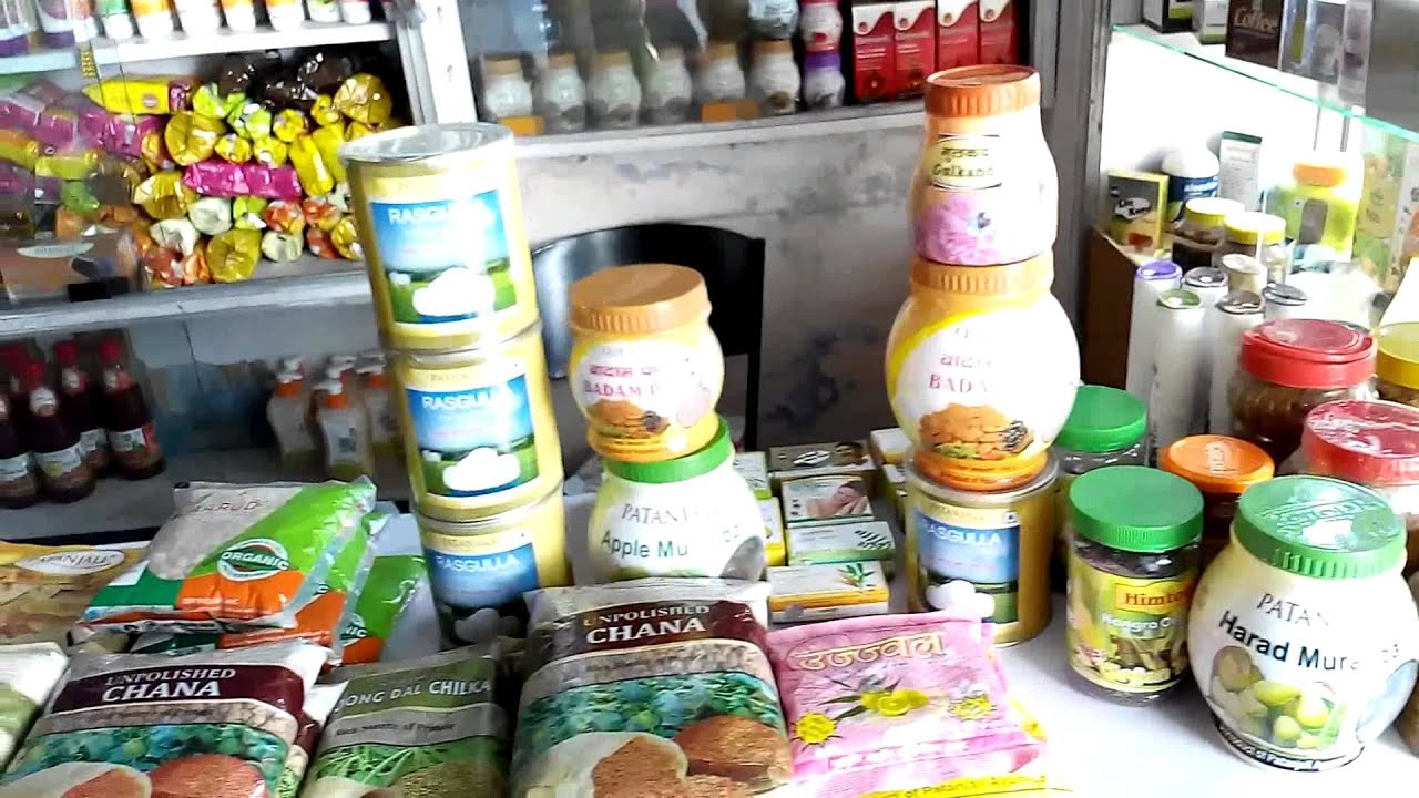 video advt. patanjali swadeshi kendra chd. road kurali (mohali)