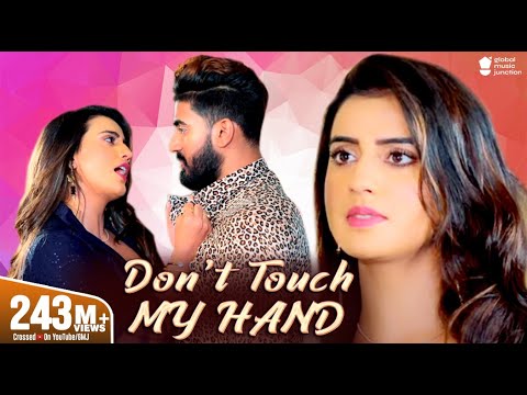 #Video Song - Don't Touch My Hand - #Akshara Singh | Latest Bhojpuri Song 2020 | GMJ Bhojpuri