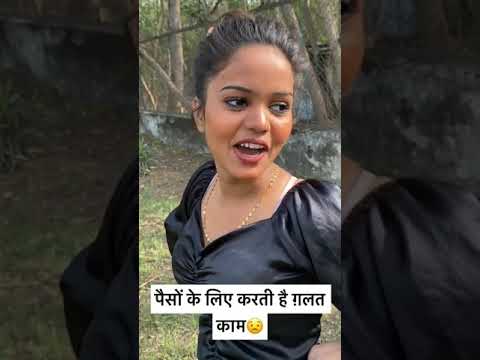 #video yard simran call girls video#viral