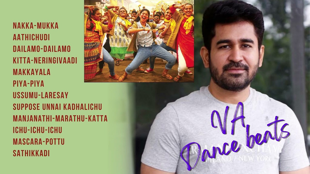 Vijay Antony dance Hits | VIJAY ANTONY HIT TAMIL SONGS |  | Tamil Sema kuthu songs |