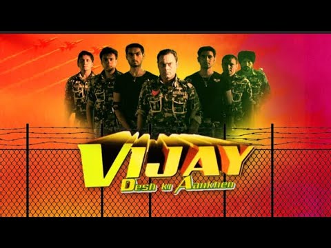 Vijay -Desh Ki Aankhen Ep 01