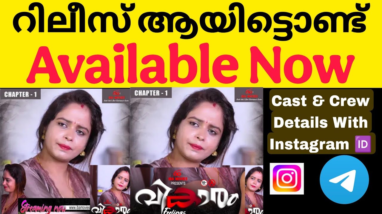Vikaram IBA Series Streaming Now | Only On IBA Movies