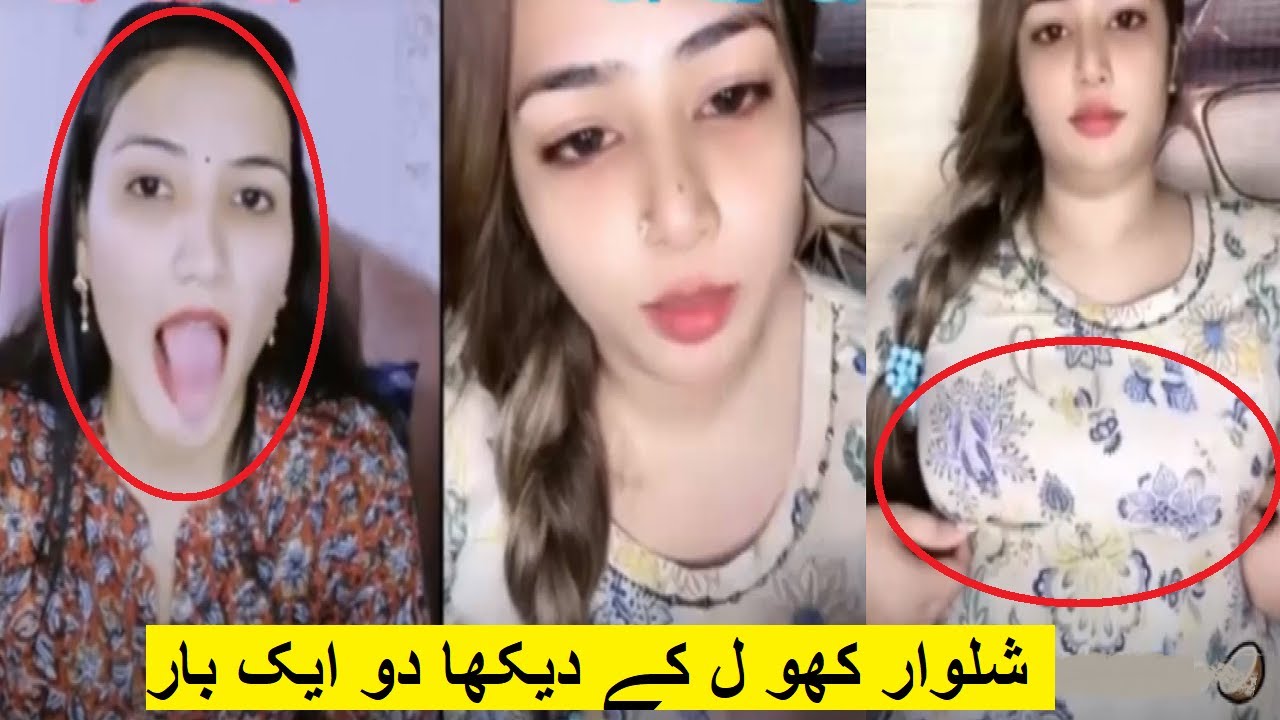 🤣vip maryam tiktok live punishment 🤪BIGO live punishment 😍Questions and Answers Vip maryam😍