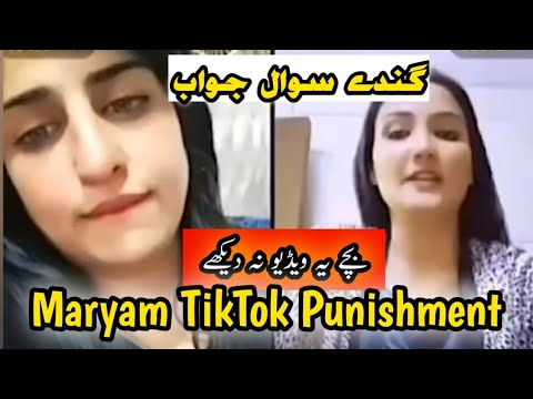 Vip Maryam vs Nimra TikTok Live Punishment | Nimra sawal jawab punishment |