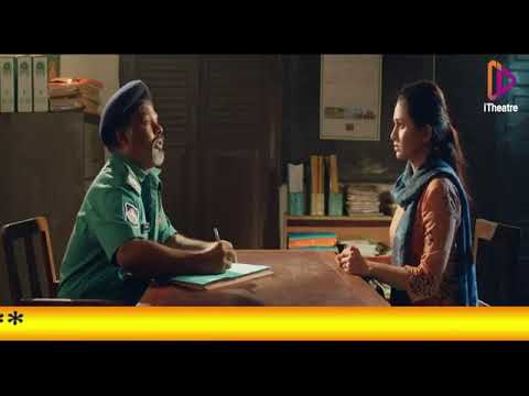 Viral Nabab LLB Movies Police Scene Meme