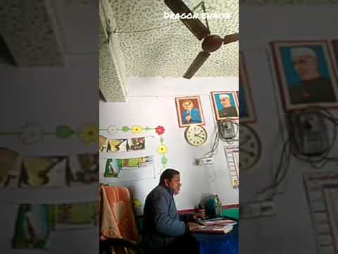 Viral video of principal with teacher r❤️❤️ romantic video