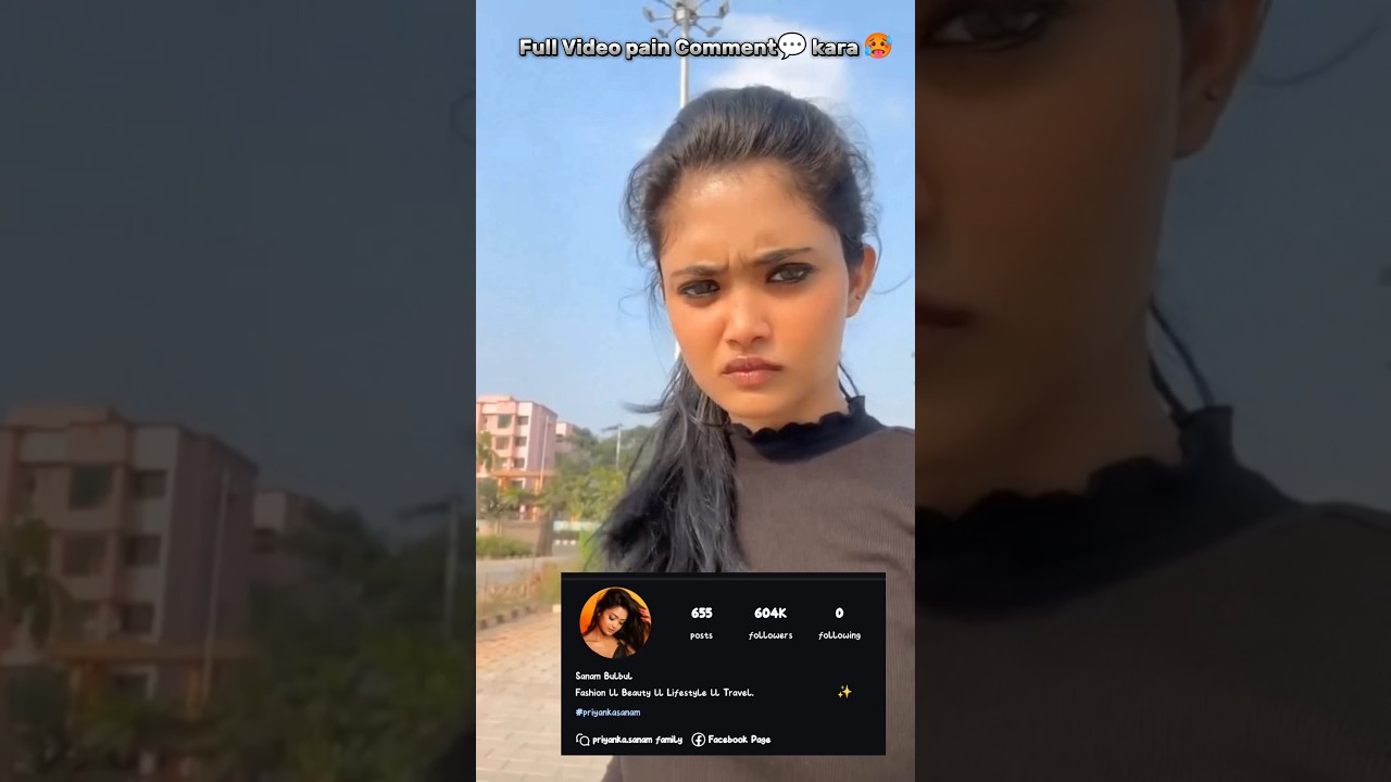 Viral video🥵 priyanka sanam viral video #viralvideo #virallink #videoviral #odisha #viralvideos