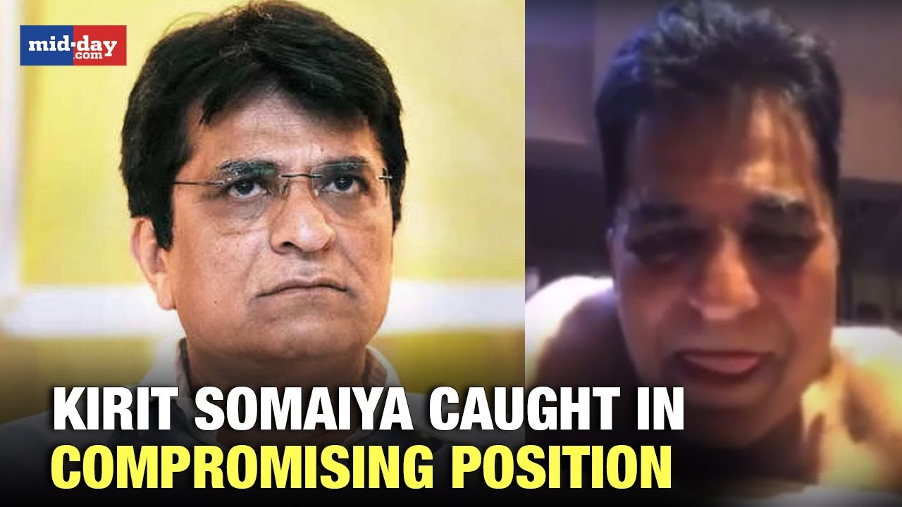 Viral Video Shows Kirit Somaiya In A Compromising Position, BJP Leader Demands Probe